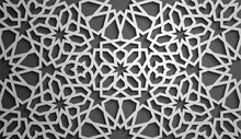 Islamic Ornament Vector , Persian Motiff . 3d Ramadan Islamic Round Pattern Elements . Geometric Circular Ornamental Arabic Symbol Vector .