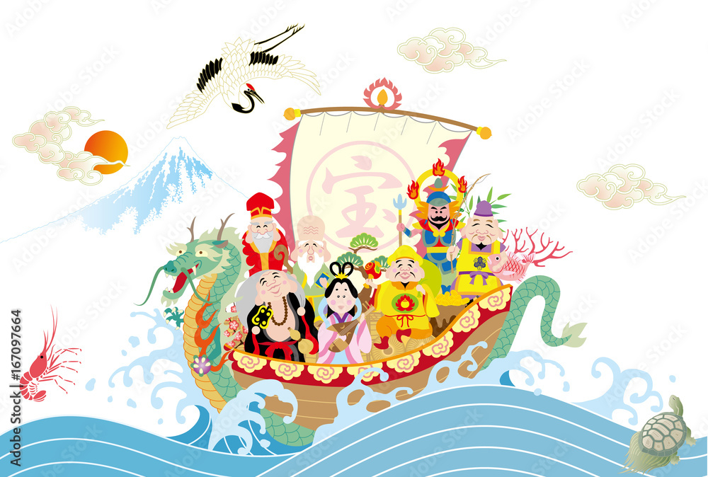 七福神福の神宝船Stock Vector | Adobe Stock
