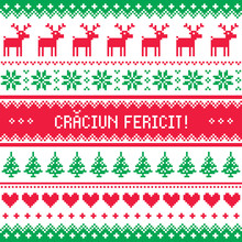 Craciun Fericit Greeting Card - Merry Christmas In Romanian Pattern 