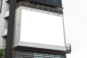 Large blank billboard on a street wall, banners with room to add your own text