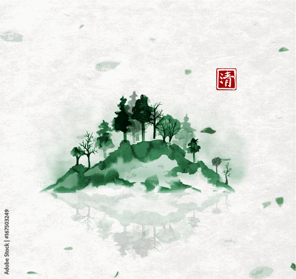 island-with-green-forest-trees-in-fog-traditional-oriental-ink-painting-sumi-e-u-sin-go-hua-hieroglyph-clarity