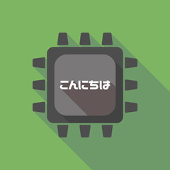 Sticker - Long shadow cpu with  the text Hello in the Japanese  language