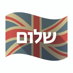 Sticker - Isolated UK flag with  the text Hello in the Hebrew language