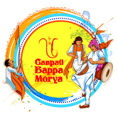 Sticker -  Lord Ganpati background for Ganesh Chaturthi