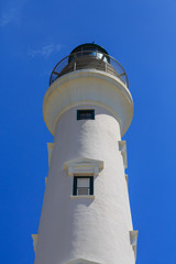 Sticker - Top of New Aruba Lighthouse