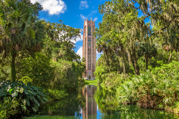 Garden and Tower