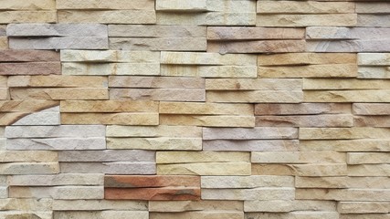 Wall Mural - wall stone rock wallpaper background texture brick pattern surface construction home granite gray backdrop built vintage line house abstract
