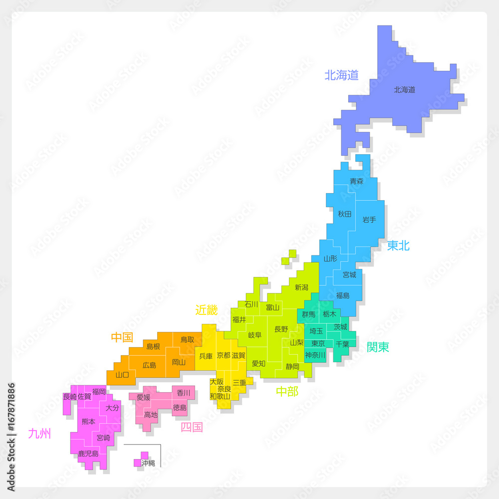 日本・日本地図・JAPAN MAP Stock Vector | Adobe Stock