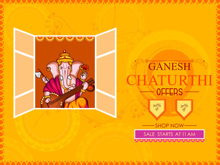 Wall Mural -  Lord Ganapati for Happy Ganesh Chaturthi festival shopping sale offer promotion advetisement background