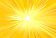 Sun light rays vector image