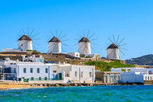 Famous Traditional Windmills On Mykonos Island, Cyclades, Greece