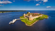 Fortress on the island. Fortress Strong nutlet. Ladoga lake.