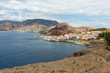 © wjarek - Beautiful landscape at the Ponta de Sao Lourenco, the eastern part of Madeira, Portugal