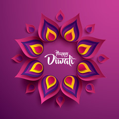 Wall Mural - Happy Diwali. Paper Graphic of Indian Rangoli.
Rangoli - A traditional Indian art of decorating the entrance to a house.