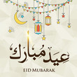 Vector of  Eid Al Adha Mubarak for the celebration of Muslim community festival