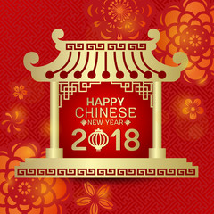 Happy Chinese new year 2018 text in gold china door and red flower china pattern abstract background vector design