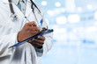 © fotofabrika - African american medical doctor man