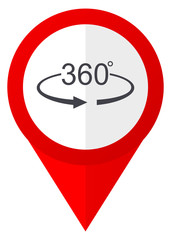 Aufkleber - Recycle red web pointer icon. Webdesign button on white background.