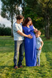 © haveseen - Happy pregnant family of three expecting new baby