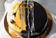 © Liubov - муссовый торт покрытый зеркальной глазурью/cake with mirror glaze