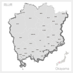  筆で描いた岡山県