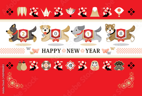 18年戌年完成年賀状テンプレート 走る犬カルテット日本縁起物赤背景和風 Happy New Year Stock Vector Adobe Stock 18年戌年完成年賀状テンプレート 走る犬カルテット日本縁起物赤背景和風 Happy New Year Stock Vector Adobe Stock