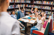 © LIGHTFIELD STUDIOS - little kids in library