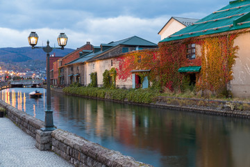 Sticker - Otaru Canal at dusk