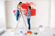 © didesign - Ready for painting, couple renovation new home