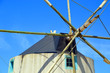 windmill detail