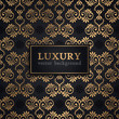 Luxury vector pattern