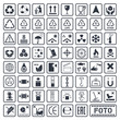 Packaging symbols set, cargo icons, vector illustration