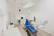 © ViDi Studio - Interior of a dentist's office and special equipment