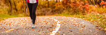 Autumn Running Shoes Person Jogging In Park Banner Panorama. Active Healthy Lifestyle Woman Legs Closeup On City Path.