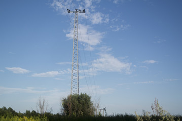 Pylon