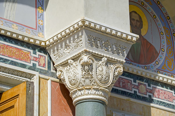 Sticker - Overhead part of column