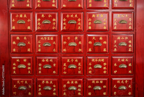 Chinese Herbal Medicine Cabinet Buy This Stock Photo And Explore