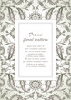 © cosveta - Arabesque vintage decor ornate pattern for design template vector Eastern motif Floral Frame with place for text. Silver white grey flowers for save the date, greeting card, wedding invitation, poster