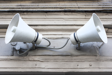 Loudspeakers on the wall.