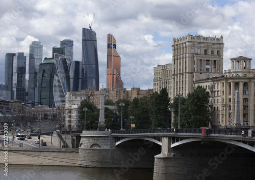 Plakat Rosja Moskwa Zobacz w centrum miasta