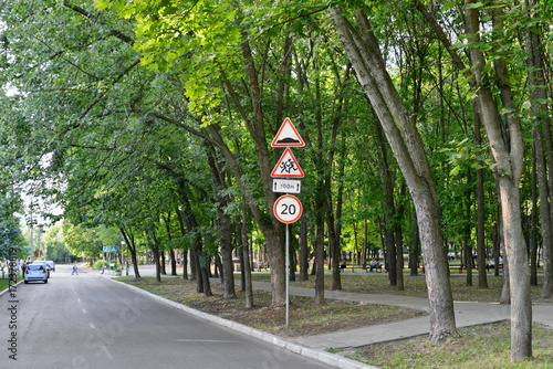 Traffic Signs Warning Of The Road Bump Atop Because Of Children On Road As A Child Traffic Signs Warning Of The Road Bump Atop Because Of Children On Road As A Child