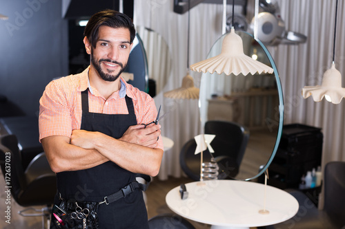 Positive Sexy Worker Man Hairdresser Buy This Stock Photo And