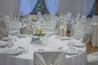 round wedding tables in restaurant 