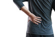 © onephoto - young man Feeling suffering  Lower back pain  Pain relief concept