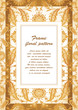 © cosveta - Arabesque vintage decor ornate pattern for design template vector. Eastern motif. Oriental Floral Frame with place for text. Gold white flowers for save the date, greeting card, wedding invitation