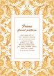 © cosveta - Arabesque vintage decor ornate pattern for design template vector. Eastern motif. Oriental Floral Frame with place for text. Gold white flowers for save the date, greeting card, wedding invitation