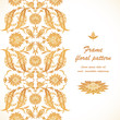 © cosveta - Arabesque vintage decor ornate pattern for design template vector. Eastern motif. Oriental Floral Border with place for text. Gold white flowers for save the date,  greeting card, wedding invitation