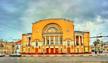 Volkov Drama Theatre In Yaroslavl, Russia
