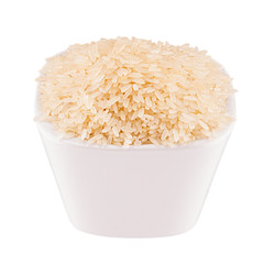 White rice basmati in white bowl, closeup, isolated. Template for menu, cover, advertising.