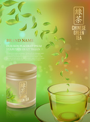 Tea advertising flyer, poster or banner template. Green tea background. Quality realistic vector, 3D